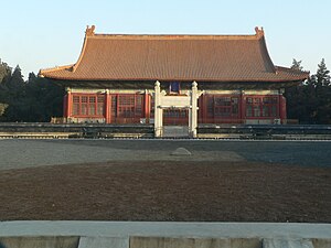 Taman Zhongshan, Beijing