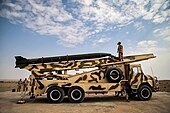 Beit al-Moqaddas 26 rocket exercises (07).jpg