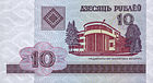 Belarus-2000-Bill-10-Obverse.jpg