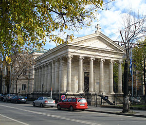 Greek Church (Bucharest)