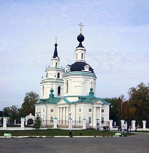 Bolshoi Boldino.  Iglesia de la Asunción.jpg