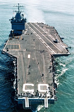 エンタープライズ (CVN-65) - Wikipedia