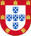 Coat of Arms of Portugal in Portuguese Timor (1520–1975)