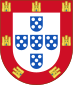Brasão de Armas Portugalin kuningaskunnasta (1485).svg