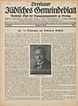 Breslauer Jüdisches Gemeindeblatt, Titelseite vom Januar 1929.jpg