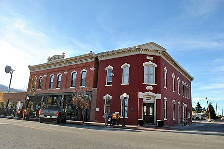 Buena Vista, Colorado, Town Hall.jpg