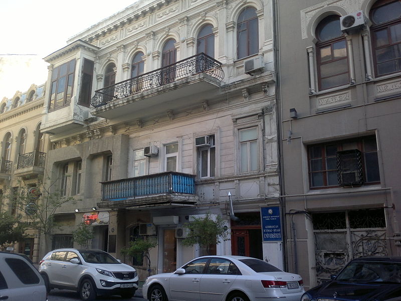 File:Building on 17 Yusif Mammadaliyev Street.jpg