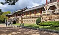 Temple Bulguksa