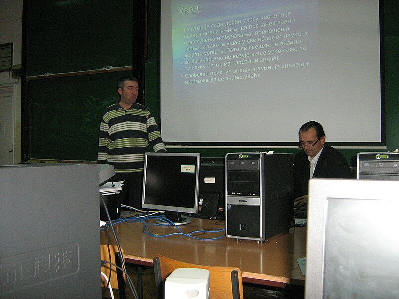 File:CC10 Wikimedia Serbia - December 13 2012 - 9.jpg