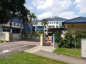 CHIJ Saint Joseph's Convent