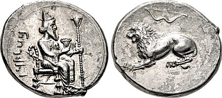 Coin minted in by Cilicia by its satrap Mazaeus, portraying Artaxerxes III as pharaoh on the obverse, while a lion is depicted on the reverse