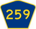 File:CR 259 jct wide.svg