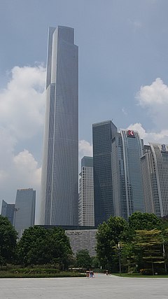 Canton CTF Finance Center (2016-08 -22).jpg 