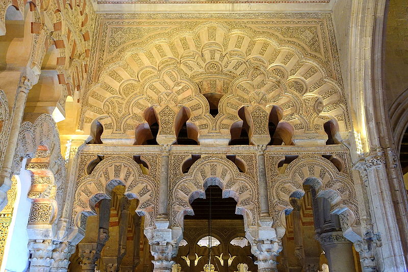 File:Capilla de Villaviciosa, Mosque of Cordoba, Spain - DSC07112.JPG