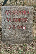 Miniatuur voor Bestand:Castanet-le-Haut memorial stele 9.JPG