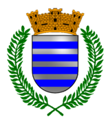 Cataño Seal 2.png