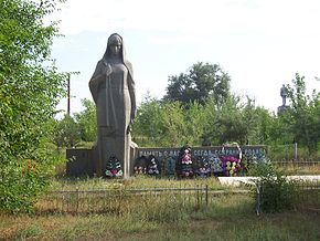Char'kovka monument.jpg