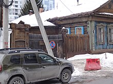 Chernyshevskiy street 6, Yekaterinburg (5).jpg