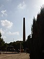 Chimenea del ladrillar de Flores 02.jpg