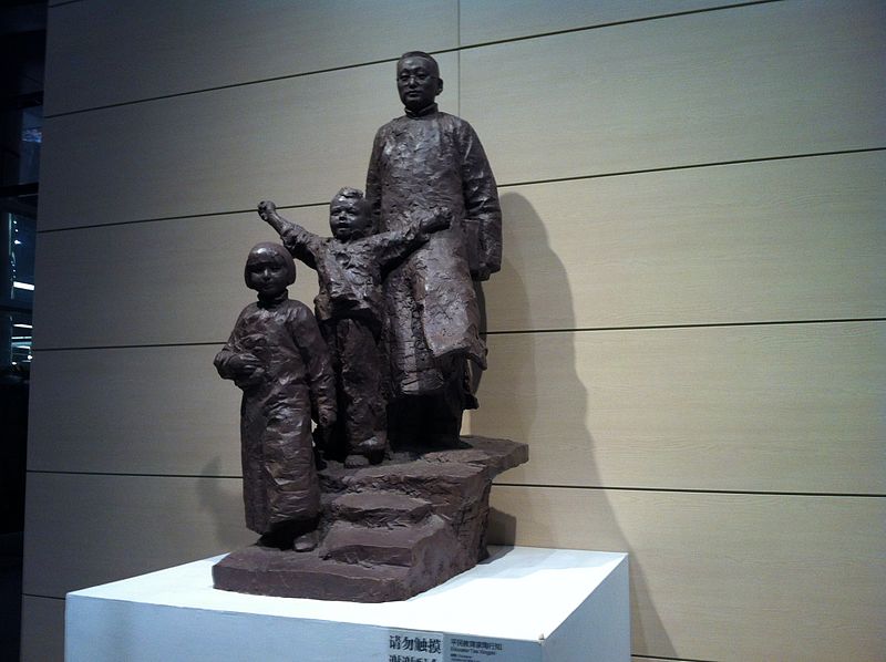 File:China Art Museum-01.JPG