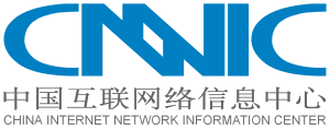 China Internet Network Information Center