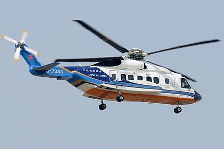 An S-92 from China Southern Airlines
