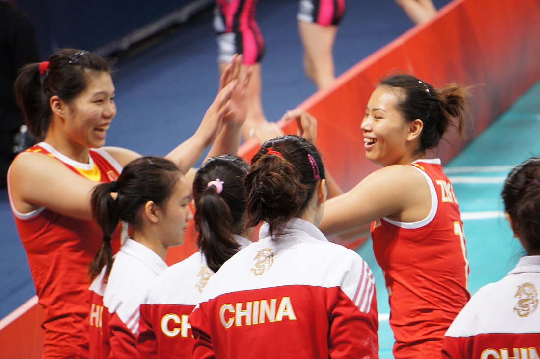 Selección femenina de voleibol de China