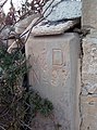 wikimedia_commons=File:Close_up_of_Xgħarja_WW2_inscription.jpg