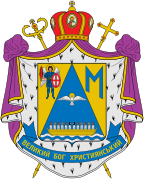 Coat of arms of Bohdan Manyshyn.svg