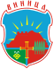 Escudo de armas del Municipio de Vinica, Macedonia.svg