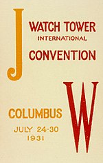 Photocopie couleur du programme d'une convention tenue du 24 au 30 juillet 1931 à Colombus. Les lettres J et W sont mises en valeur sans explications.