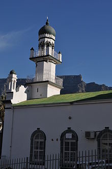 Africa de Sud - Wikipedia