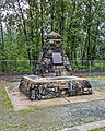 * Nomination Monument at historic site “The Last Spike” in Craigellachie, British Columbia, Canada --XRay 03:38, 6 September 2022 (UTC) * Promotion  Support Good quality -- Johann Jaritz 04:33, 6 September 2022 (UTC)