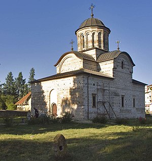 Princely Church of Saint Nicholas, Curtea de Argeș