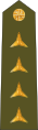 Kapitán Чешка републичка армија