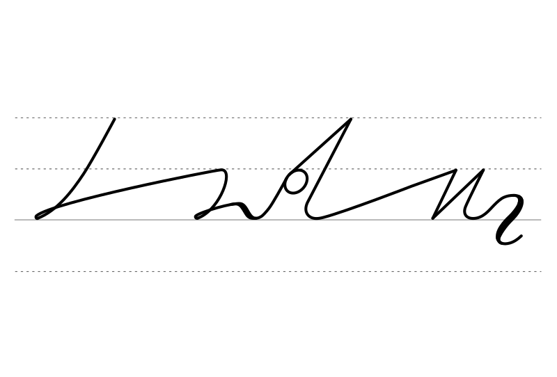 File:DEK Deutsche Einheitskurzschrift - Verkehrsschrift - Johannisbrotbaum v2.svg