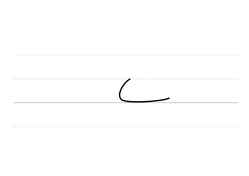 File:DEK Deutsche Einheitskurzschrift - Verkehrsschrift - wo.svg