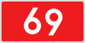 National Road 69 shield}}