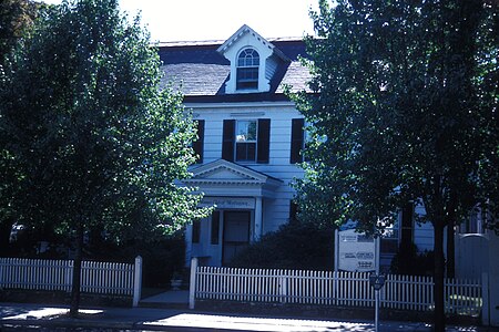 DR. LEWIS CONDICT HOUSE