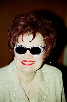 Schuur at Larry King's charity event in 1998 Diane Schuur.jpg