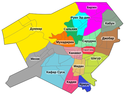 File:Districts of damascus-ru.svg