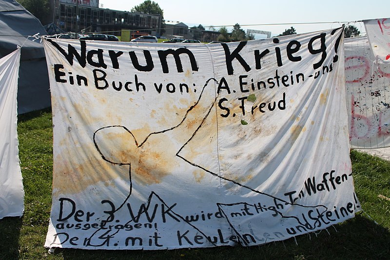 File:Documenta2012.jpg