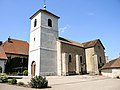 Église Saint-Jean-Baptiste de Saint-Juan