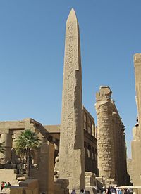 An obelisk