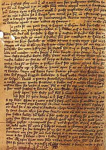 Eiríks Saga manuscript.jpg