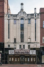 Embassy Theatre (Cumberland, Maryland)