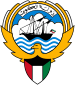 Emblem of Kuwait.svg