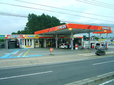 An ENEOS filling station near Mount Fuji in Japan