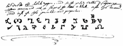 Cartas enoquianas (manuscrito de 1583).png