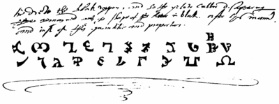 Enochian letters (1583 manuscript).png